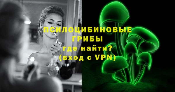 MESCALINE Нея