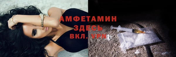 MESCALINE Нея