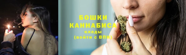 MESCALINE Нея