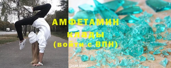 MESCALINE Нея