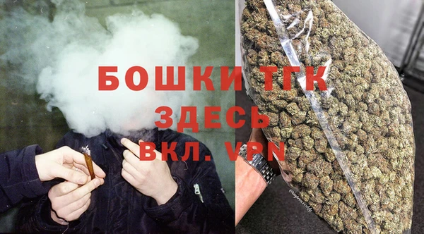 MESCALINE Нея