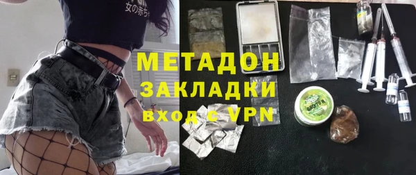 MESCALINE Нея