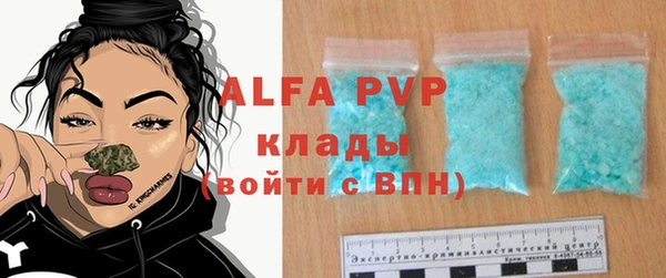 MESCALINE Нея