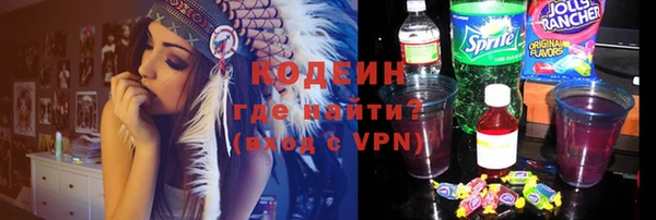 прущие крисы Навашино