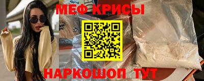 прущие грибы Донецк