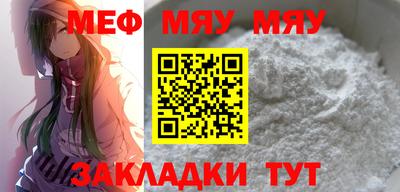 прущие грибы Донецк