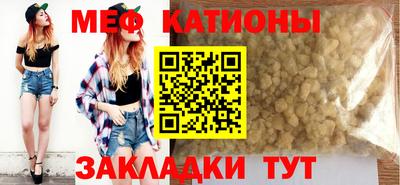а пвп мука Дубна