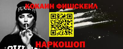 меф VHQ Донской