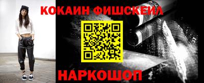 прущие грибы Донецк