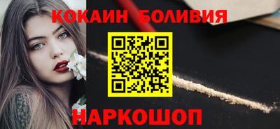 а пвп мука Дубна