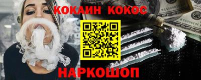 а пвп мука Дубна