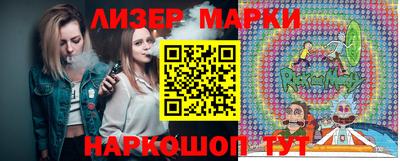 прущие грибы Донецк