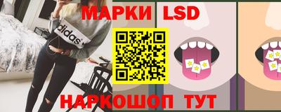 меф VHQ Донской
