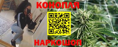 меф VHQ Донской