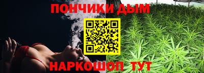 а пвп мука Дубна