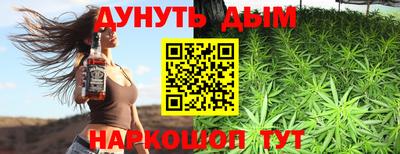 меф VHQ Донской