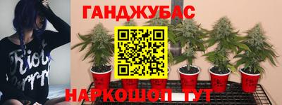меф VHQ Донской