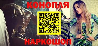 прущие грибы Донецк