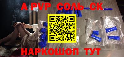 меф VHQ Донской