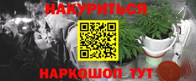 меф VHQ Донской