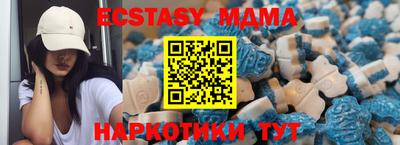 а пвп мука Дубна