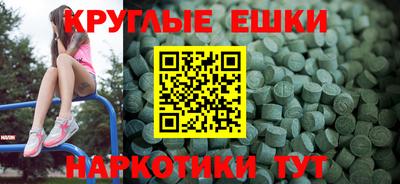 а пвп мука Дубна