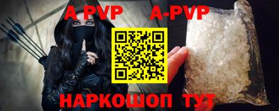 прущие грибы Донецк