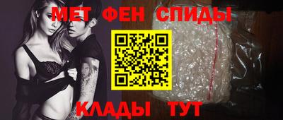 а пвп мука Дубна