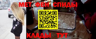 не бодяженный Краснодар