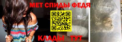 прущие грибы Донецк