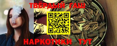 меф VHQ Донской