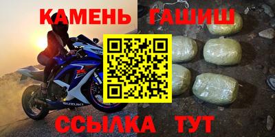 а пвп мука Дубна