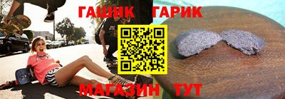 меф VHQ Донской