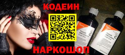 меф VHQ Донской