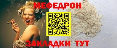 а пвп мука Дубна