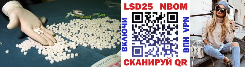 ЛСД экстази ecstasy  omg как войти  Лениногорск 