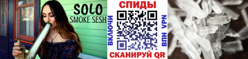 МЕТАМФЕТАМИН кристалл  Лениногорск 