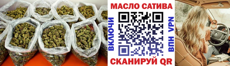 Дистиллят ТГК Wax  omg маркетплейс  Лениногорск 